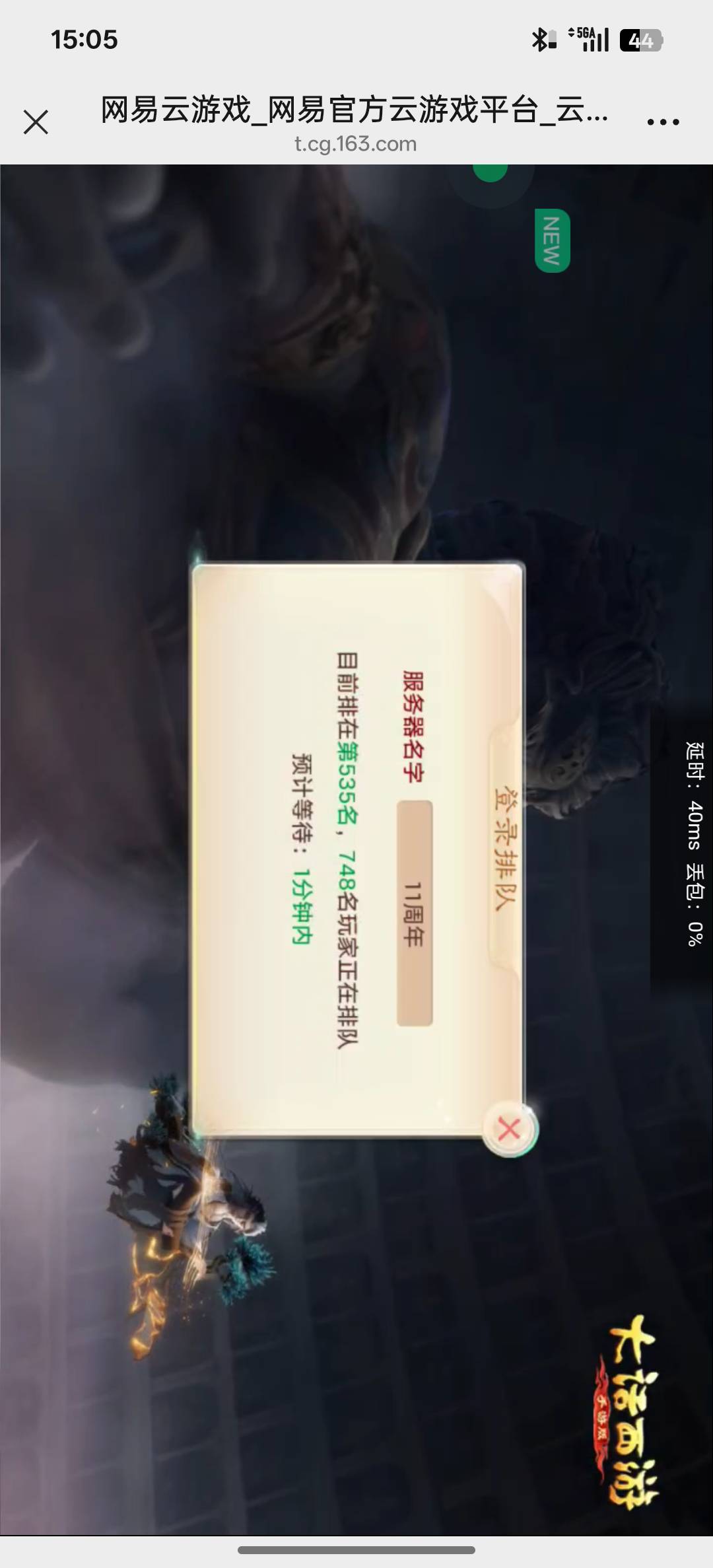 动都不动的

46 / 作者:那边了 / 