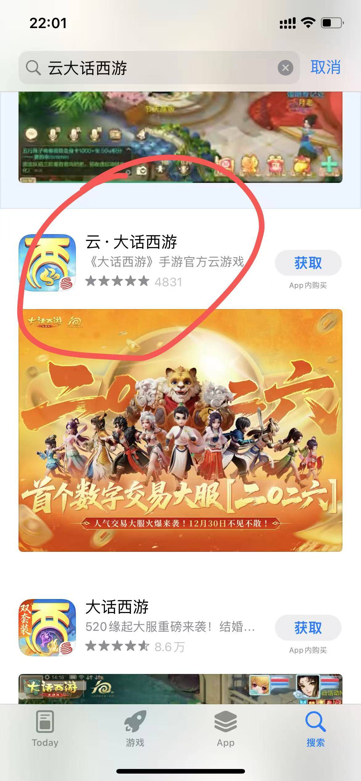https://mofang.163.com/page2026/1220/activity/3PDBo8/LY7jewy?invite=MTA2MTEzMTY17 / 作者:小0度 / 