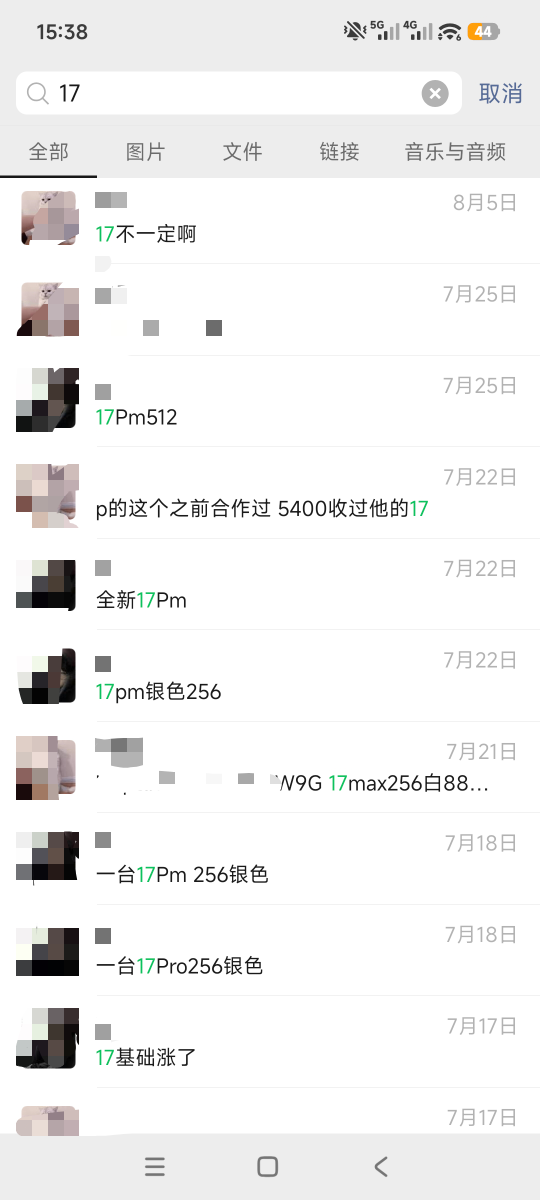 你们都是故事，而我是真的。从2-3月份的时候负债4万，到现在不仅还清了债务还存了6W了57 / 作者:南城念 / 