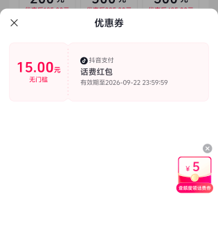 有没有老哥收的 出10

95 / 作者:黑暗的蔡徐坤 / 
