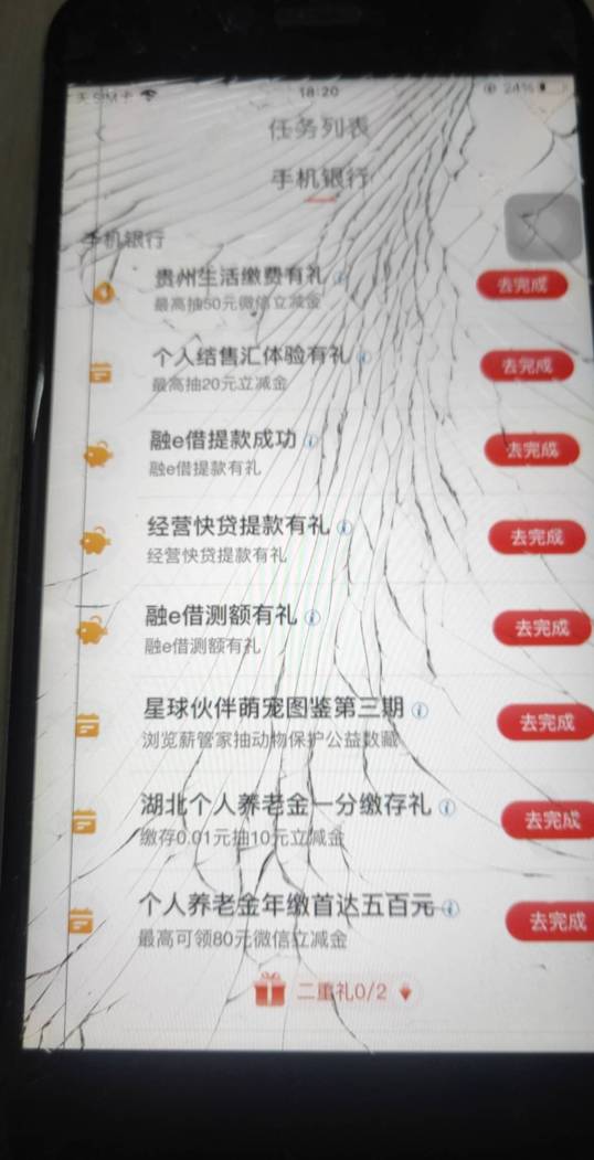 河北这个20还有吗买1500的

35 / 作者:你家徐大爷 / 