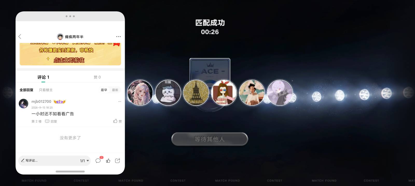 一小时没薅到毛了 已急哭
67 / 作者:瘫痪两年半 / 