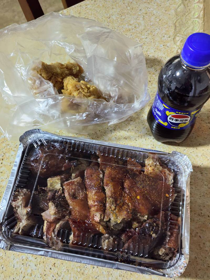 小快乐安排上了？

35 / 作者:风中之神-聂风 / 