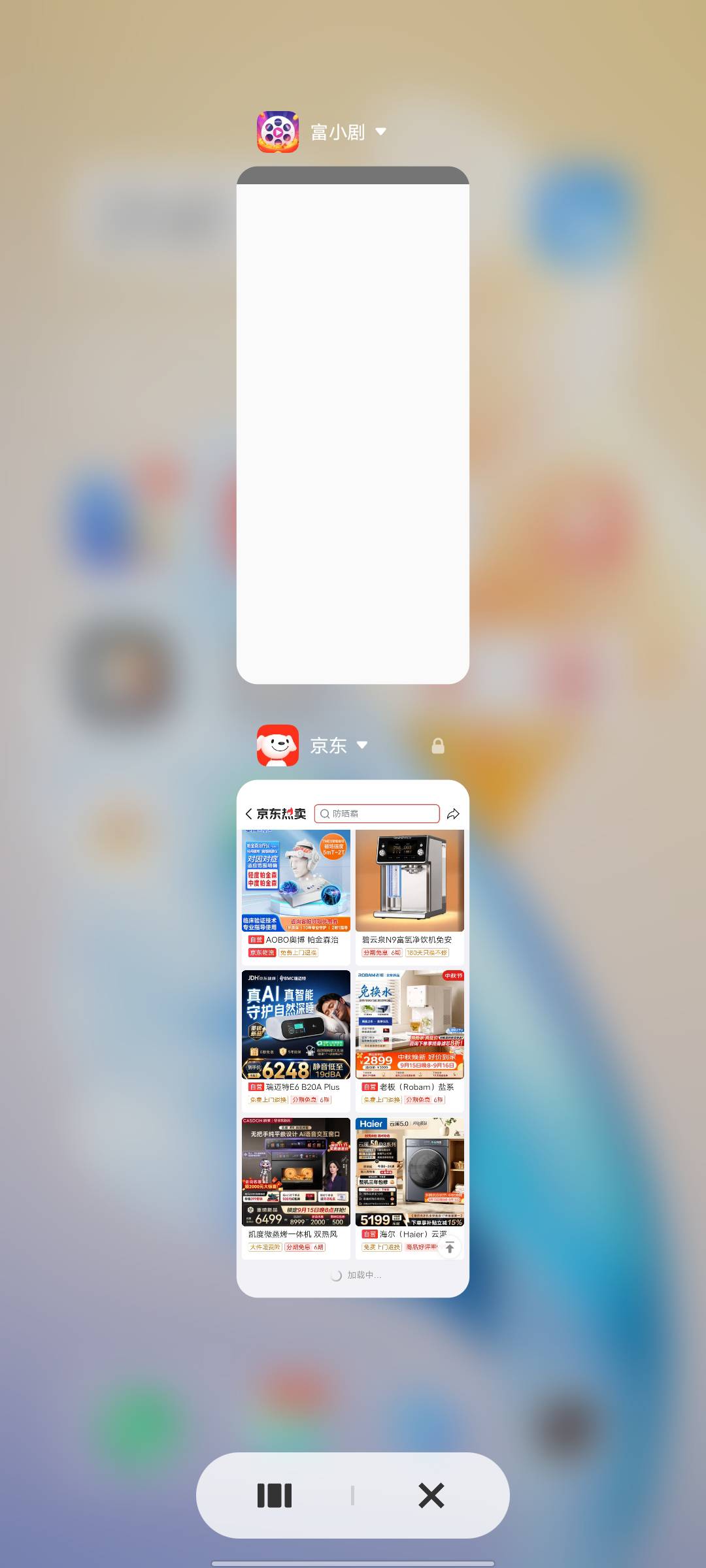 第二个图标的富小剧可以去试试，爆了一个小时的东子，第一个都是下载广


62 / 作者:雷霆吧 / 