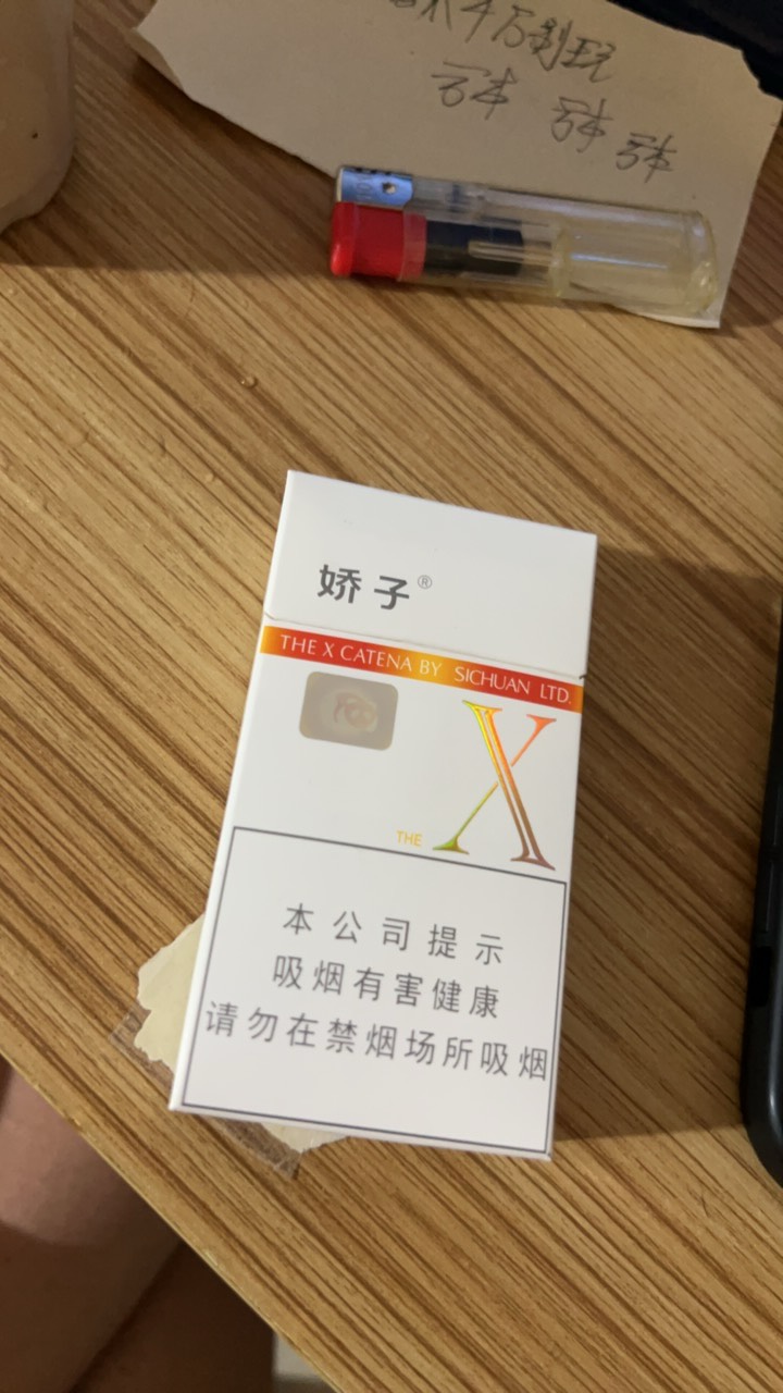 原来24年就搞了30



8 / 作者:小熊科技 / 