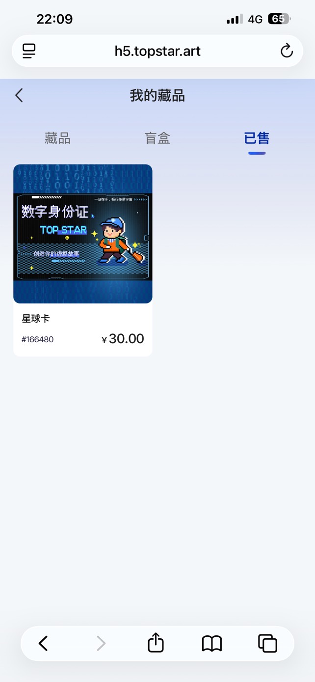 原来24年就搞了30



86 / 作者:小熊科技 / 