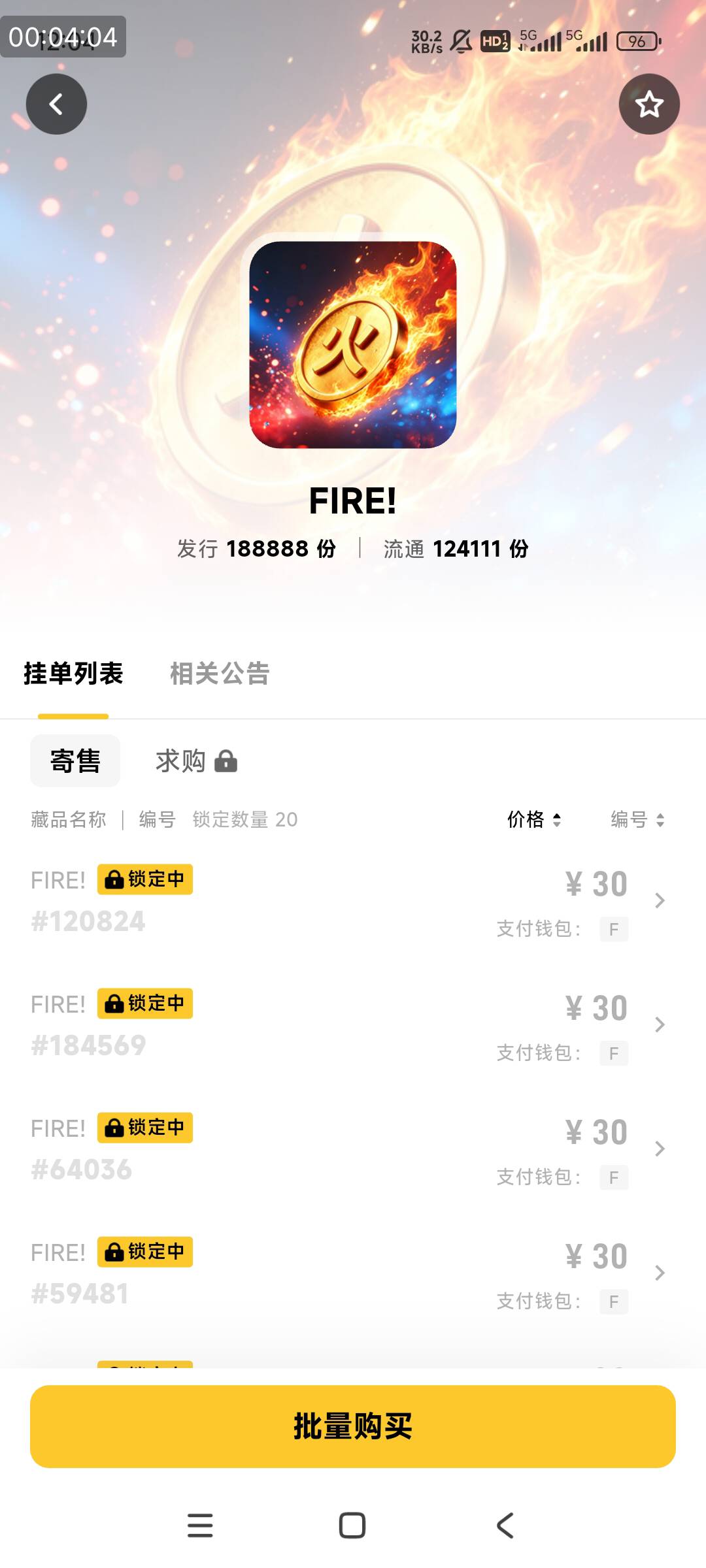 捏着的老哥又要吃的满嘴流油了，翻十倍

10 / 作者:家吉…… / 