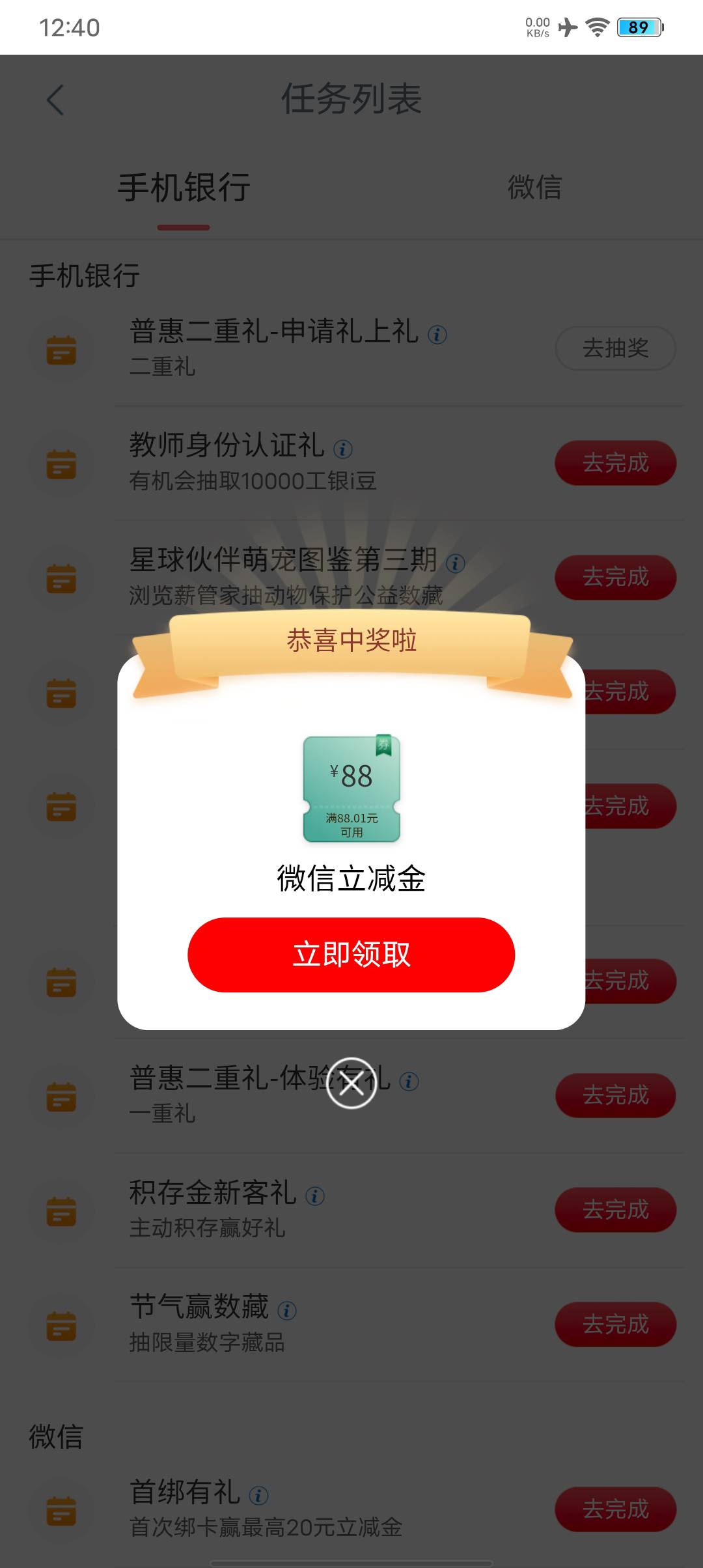 江苏大妈没水了吗 谢谢参与
79 / 作者:雅俗共赏2025 / 