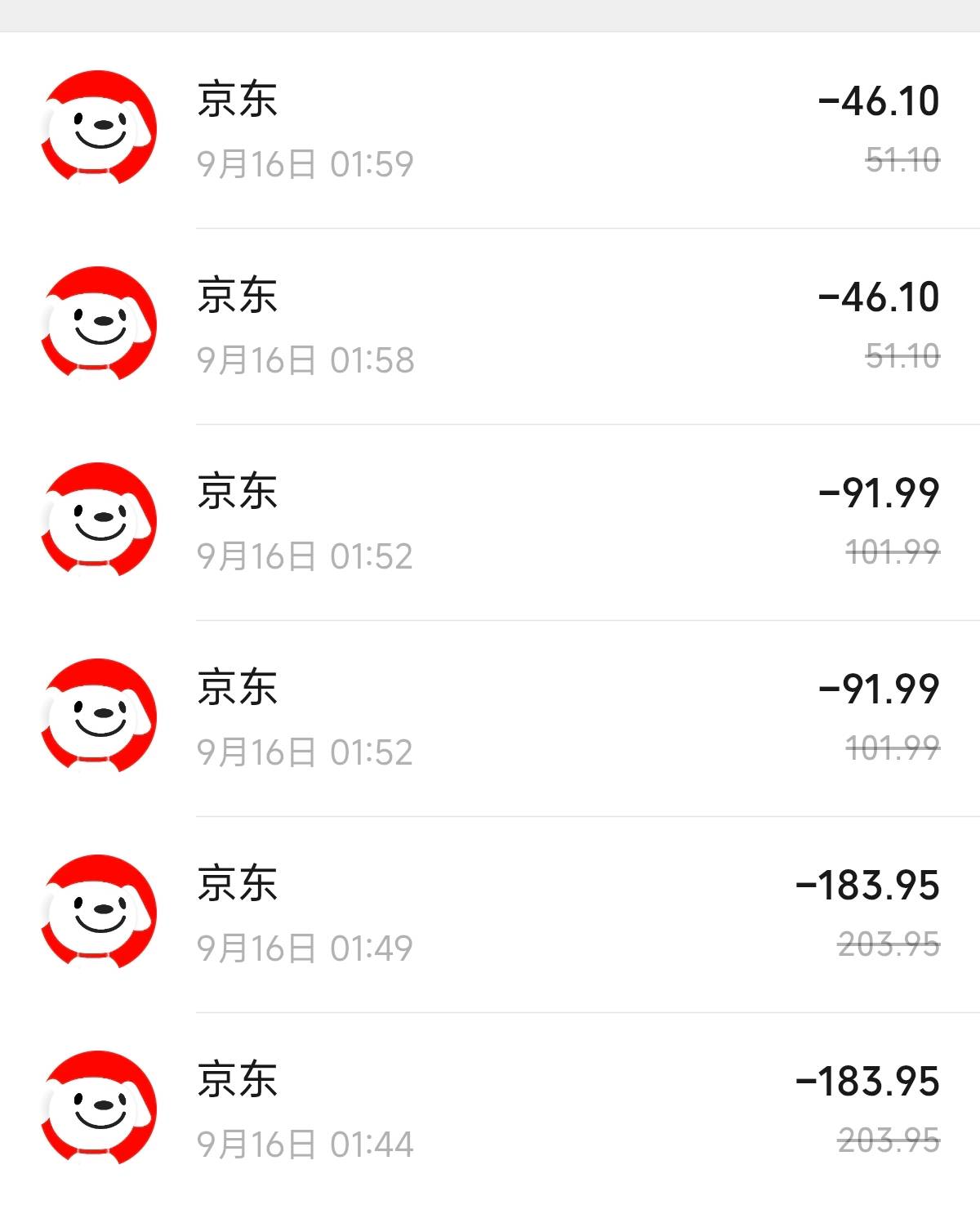 感谢老哥发的四川农信，润40+


67 / 作者:山月斜 / 