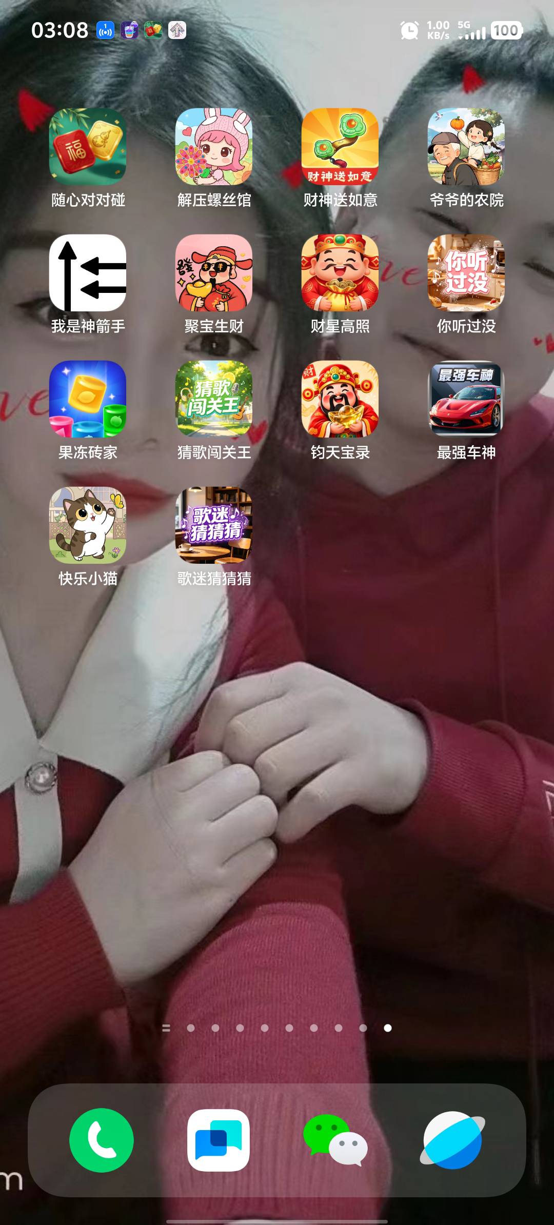 7个小时，可还行




62 / 作者:bbbbbb　   / 
