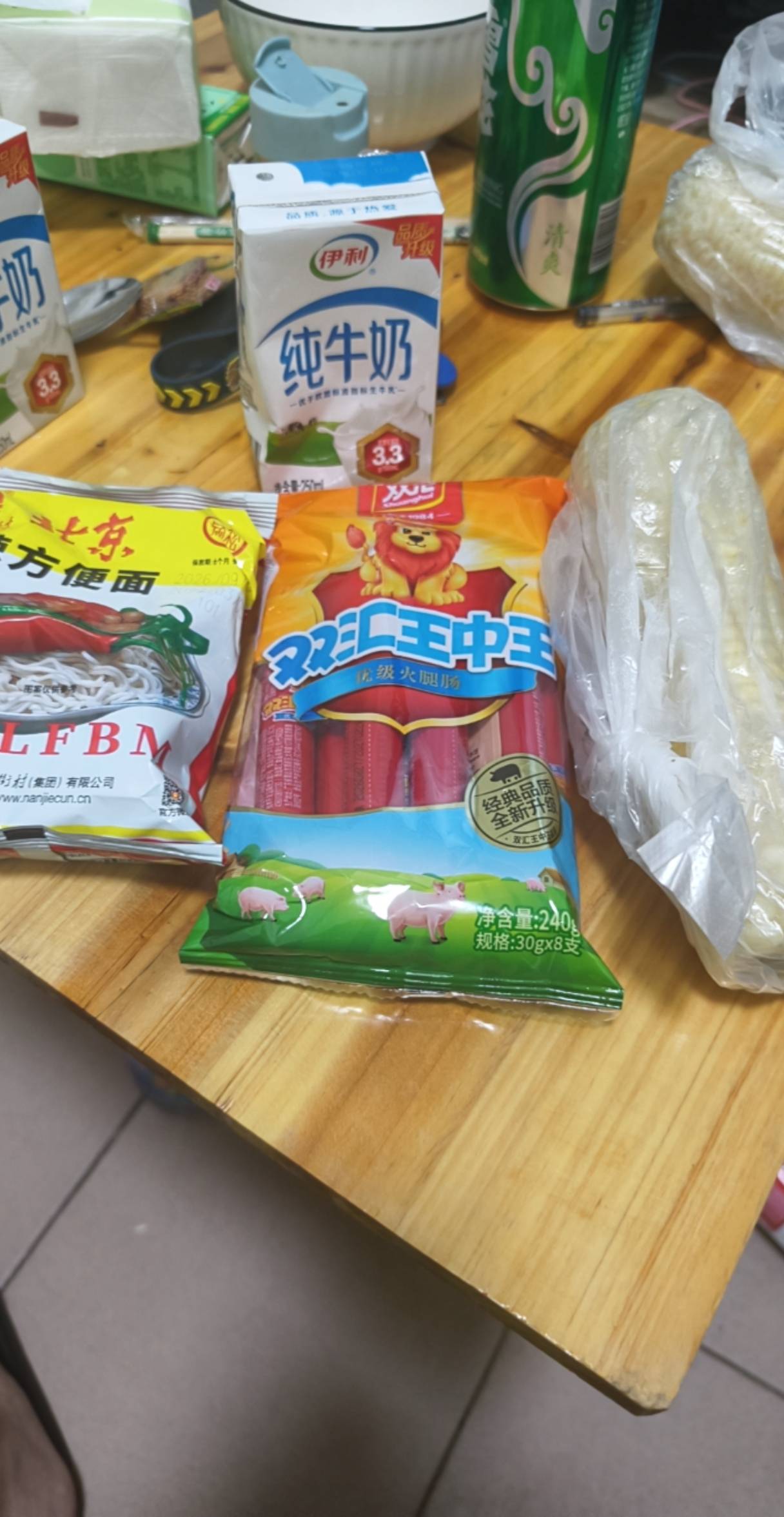 最近在减肥。少吃一点

68 / 作者:挂比了救我鸭 / 