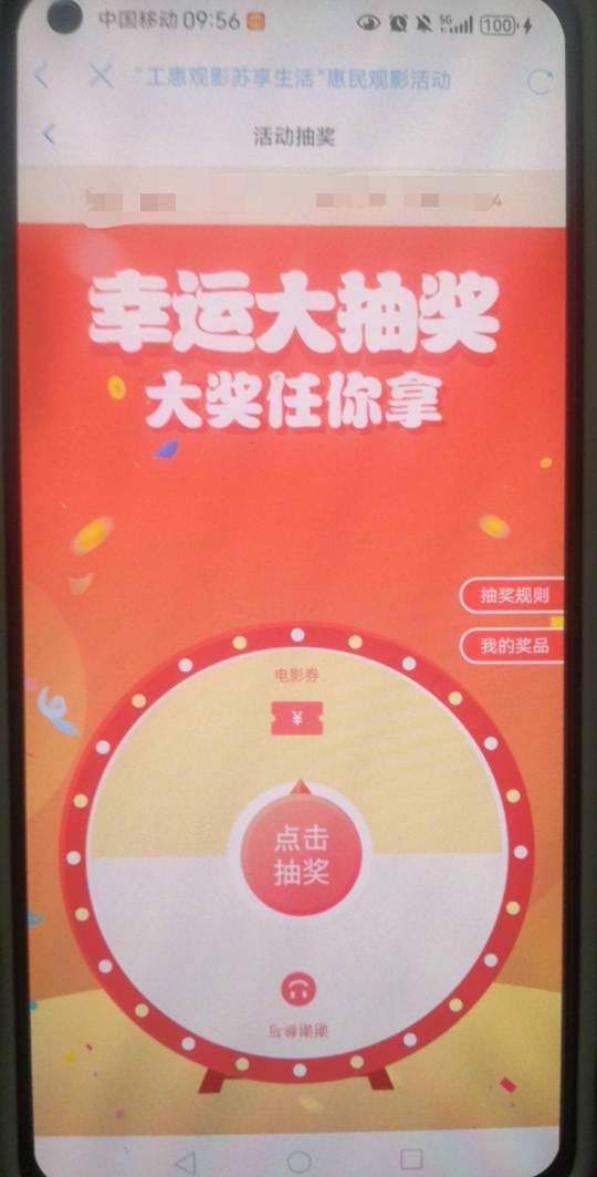 准备 10点

25 / 作者:陈小刀99 / 