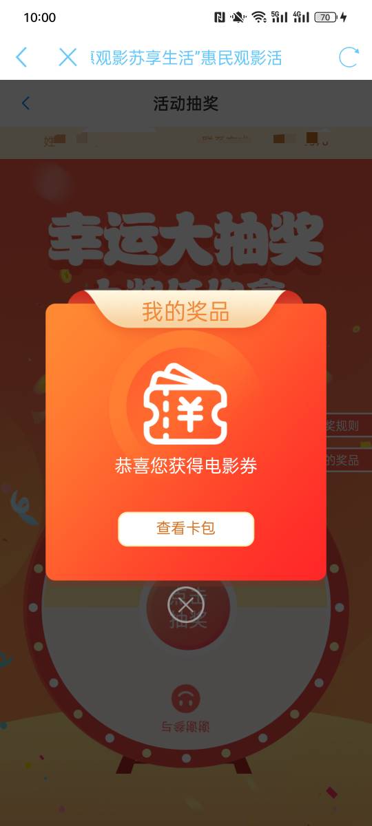 拿下

96 / 作者:金美庭 / 