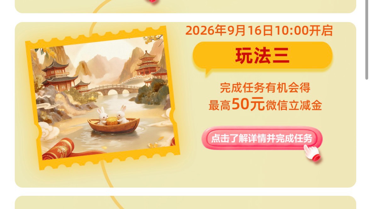 光大https://wap.cebbank.com/wx_Cebbank.html?url=https://eoap.cebbank.com/uiap/eb33 / 作者:聪明小李 / 