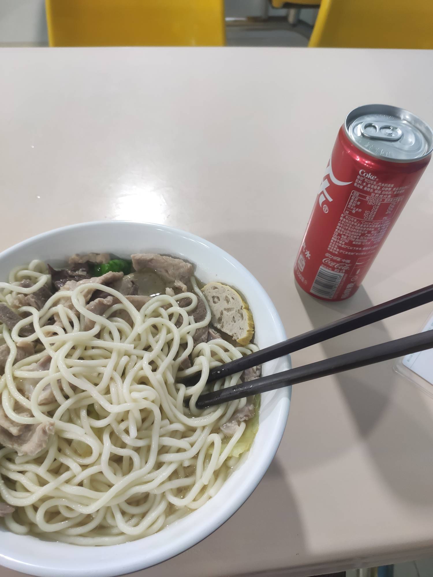 挂壁在黑厂白吃白喝第二天明天就要跑了，这厂简直就是挂壁仔救星，不体检进来当天就发100 / 作者:云边有个挂壁仔 / 