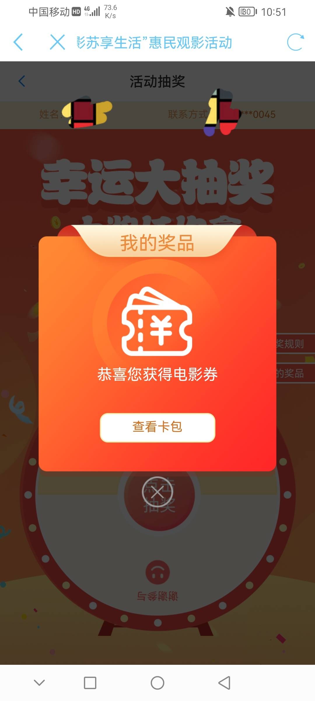 说没了的古儿建议封号

63 / 作者:一直删社曲 / 