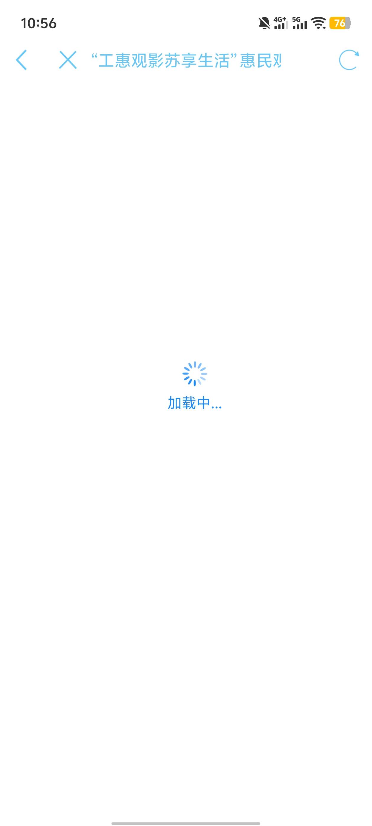 硬控了一个钟

29 / 作者:时光静好。 / 