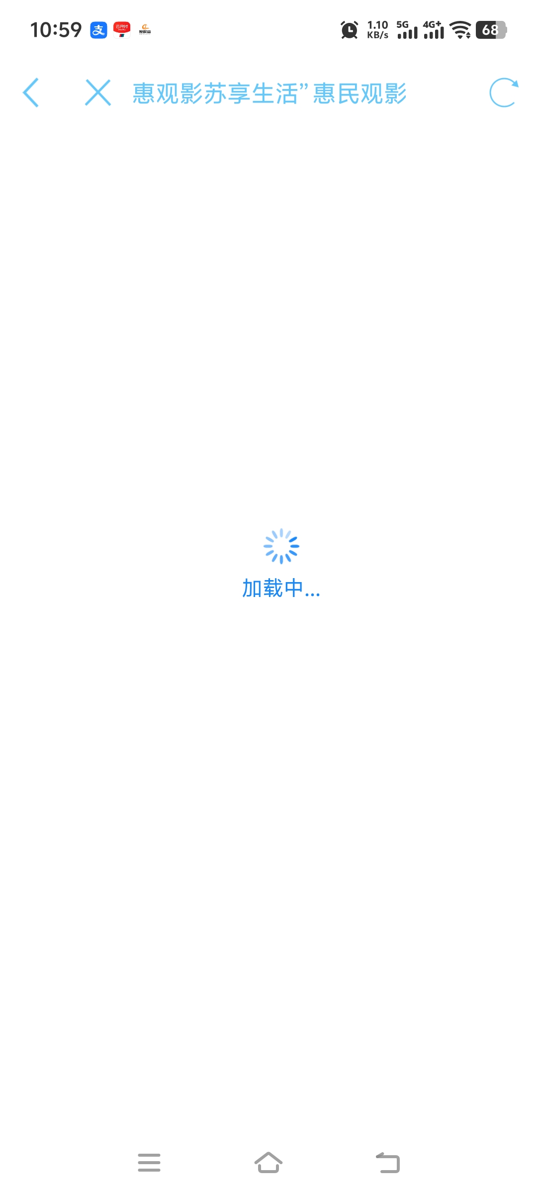 进转盘界面了 提示异常 退出来就继续卡 算了 20分钟再来吧 唉

68 / 作者:先天抽奖欧皇圣体 / 