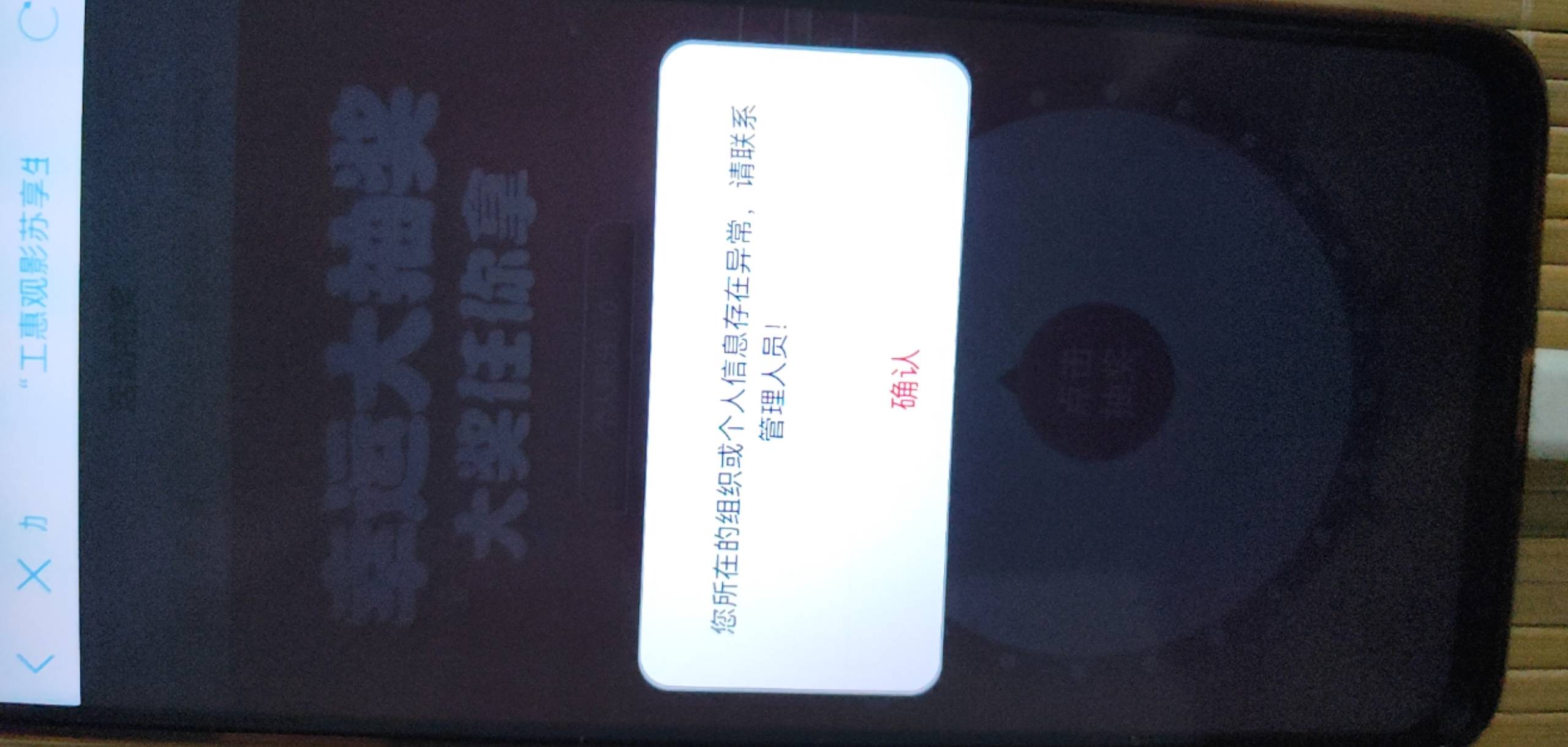 这种咋搞

39 / 作者:真啊牛 / 