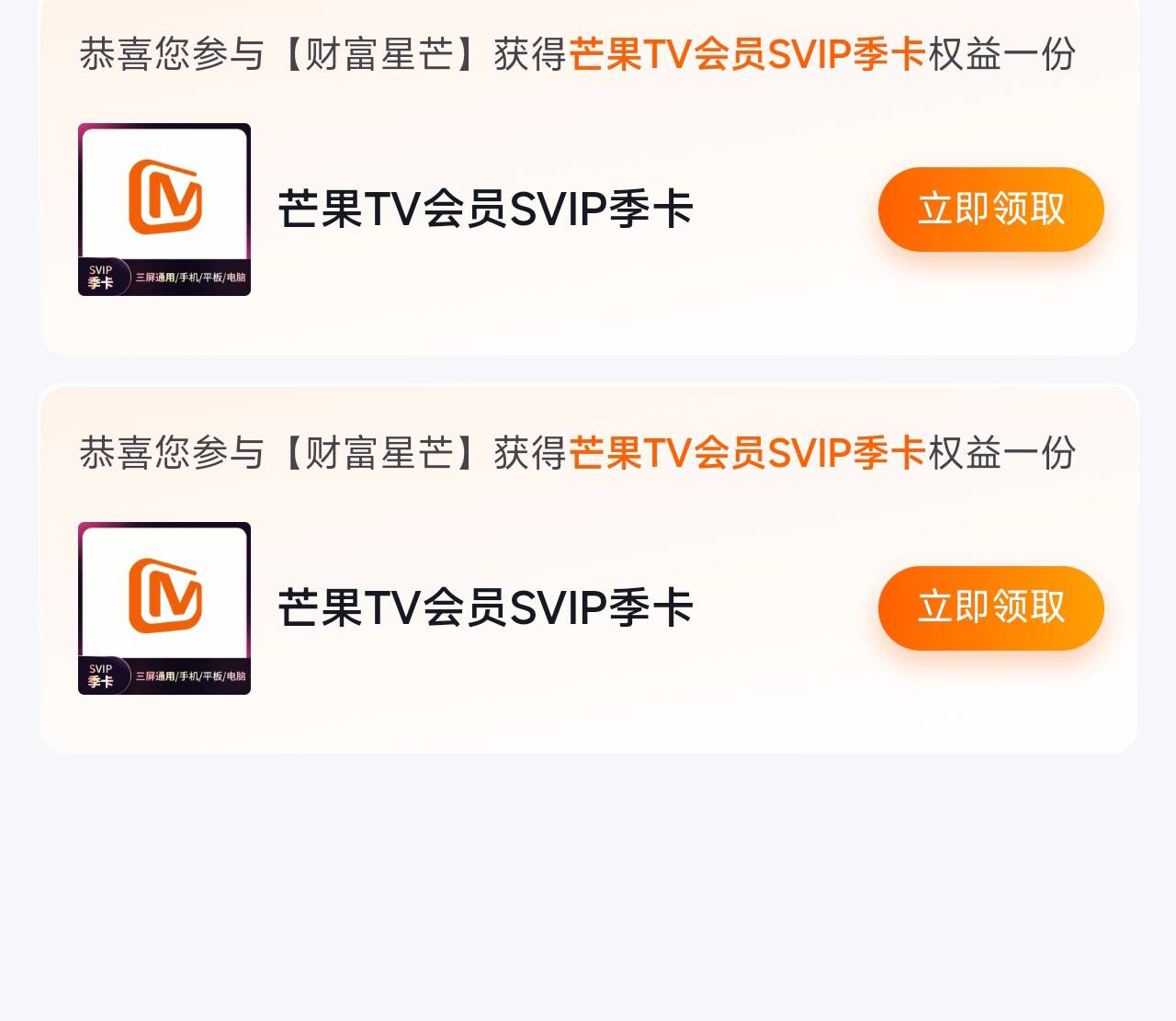 湖南中行63毛，舒服



63 / 作者:羊毛小蓝 / 