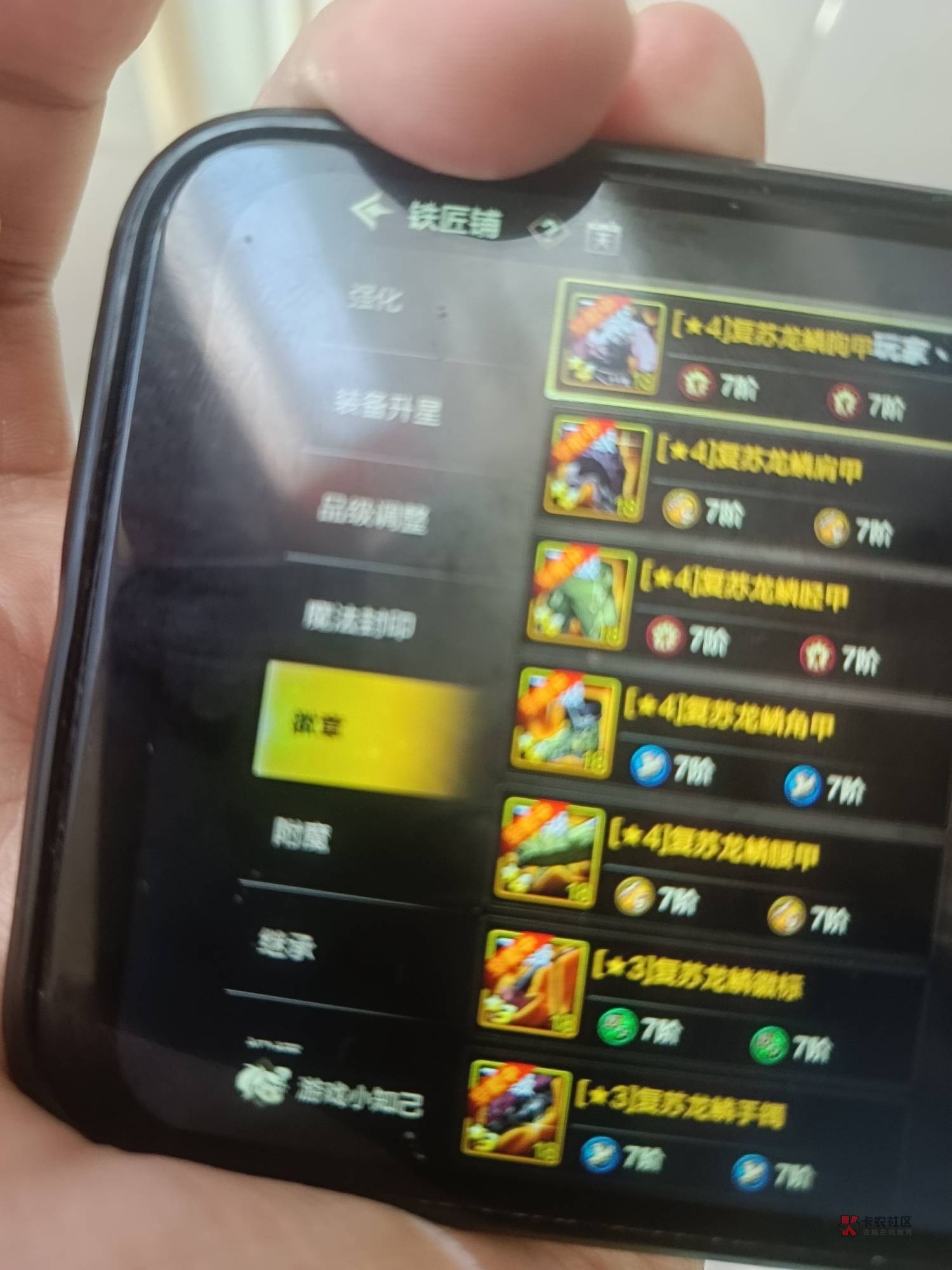 15w挺简单的,在选择角色那指定角色,然后进去按流程走,通关后到大厅,所有战力提升41 / 作者:呦吼吼99 / 15w挺简单的,在选择角色那指定角色,然后进去按流程走,通关后到大厅,所有战力提升41 / 作者:呦吼吼99 /