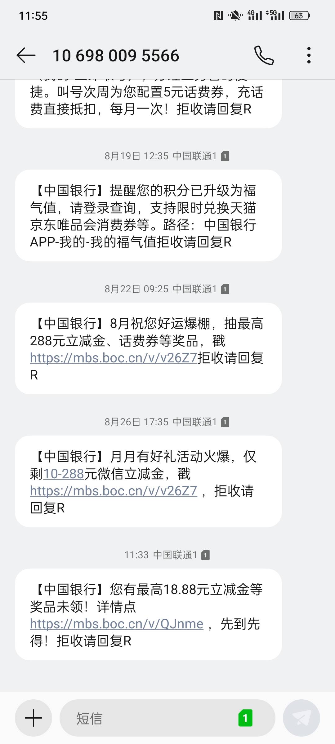 有没有老哥知道这是哪个地方

97 / 作者:金美庭 / 