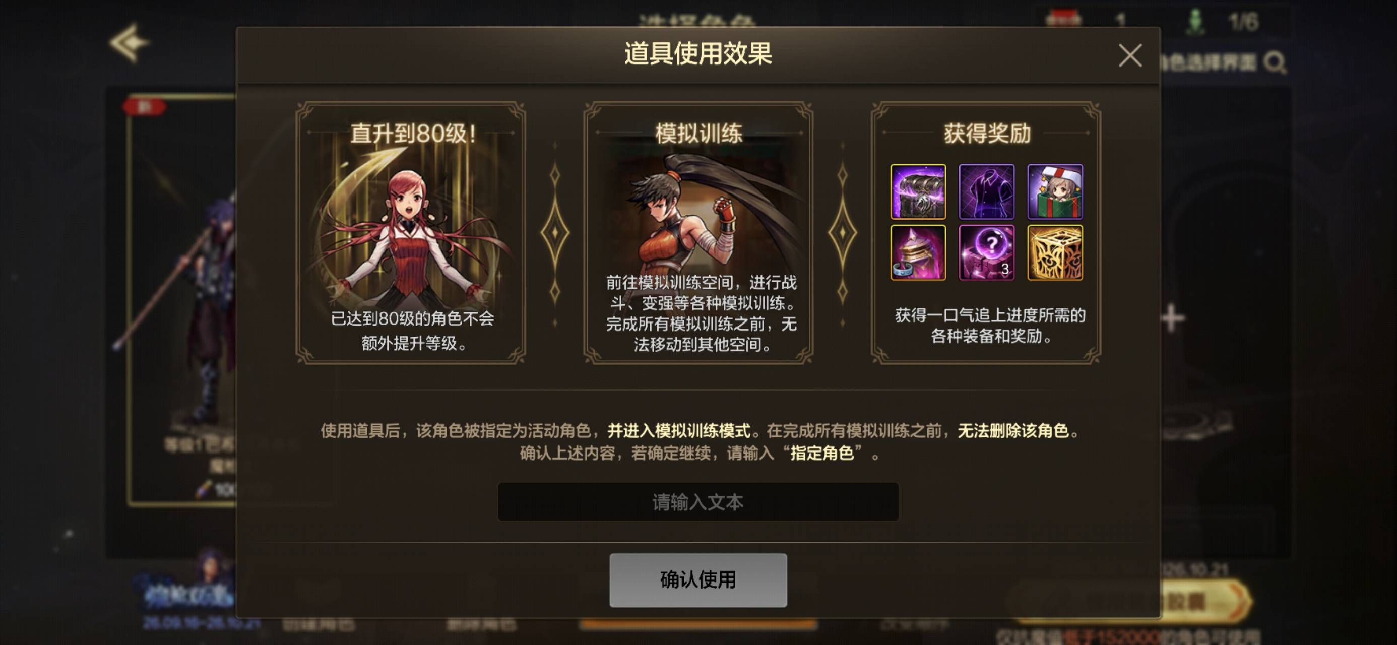 老哥们这个怎么使用，没反应啊

52 / 作者:微很牛逼v / 