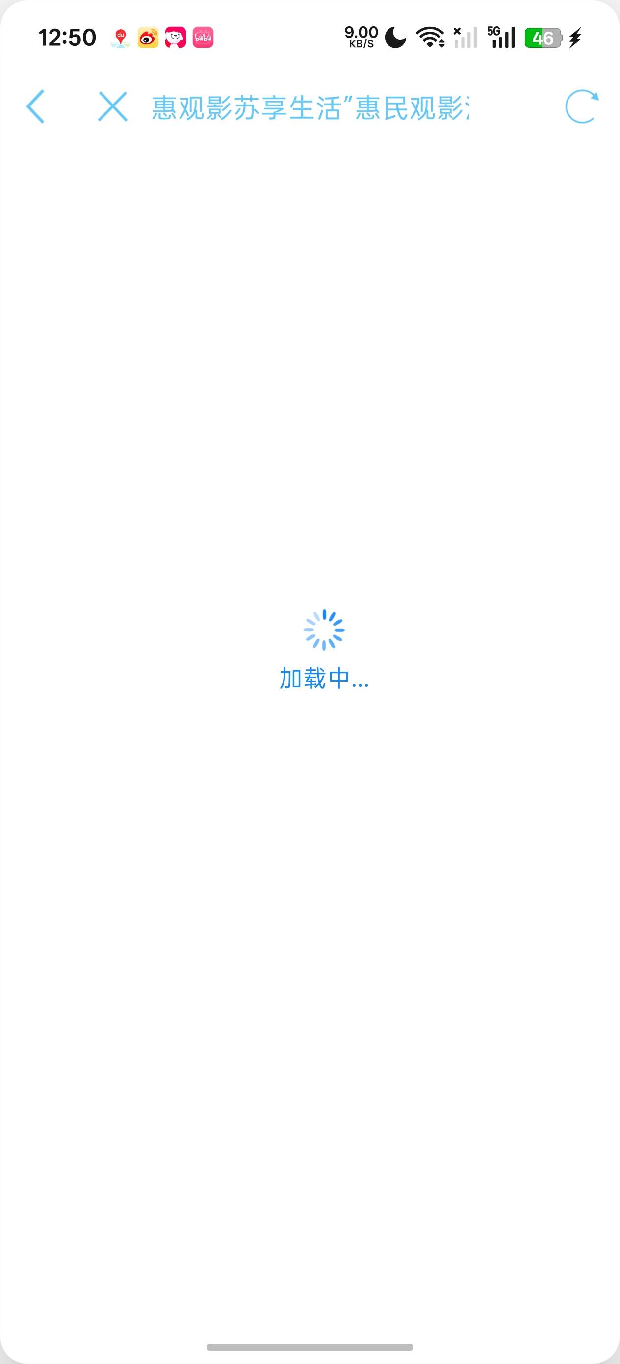 这是咋了？还有几百万人没领？

16 / 作者:充满鲜花的世界 / 