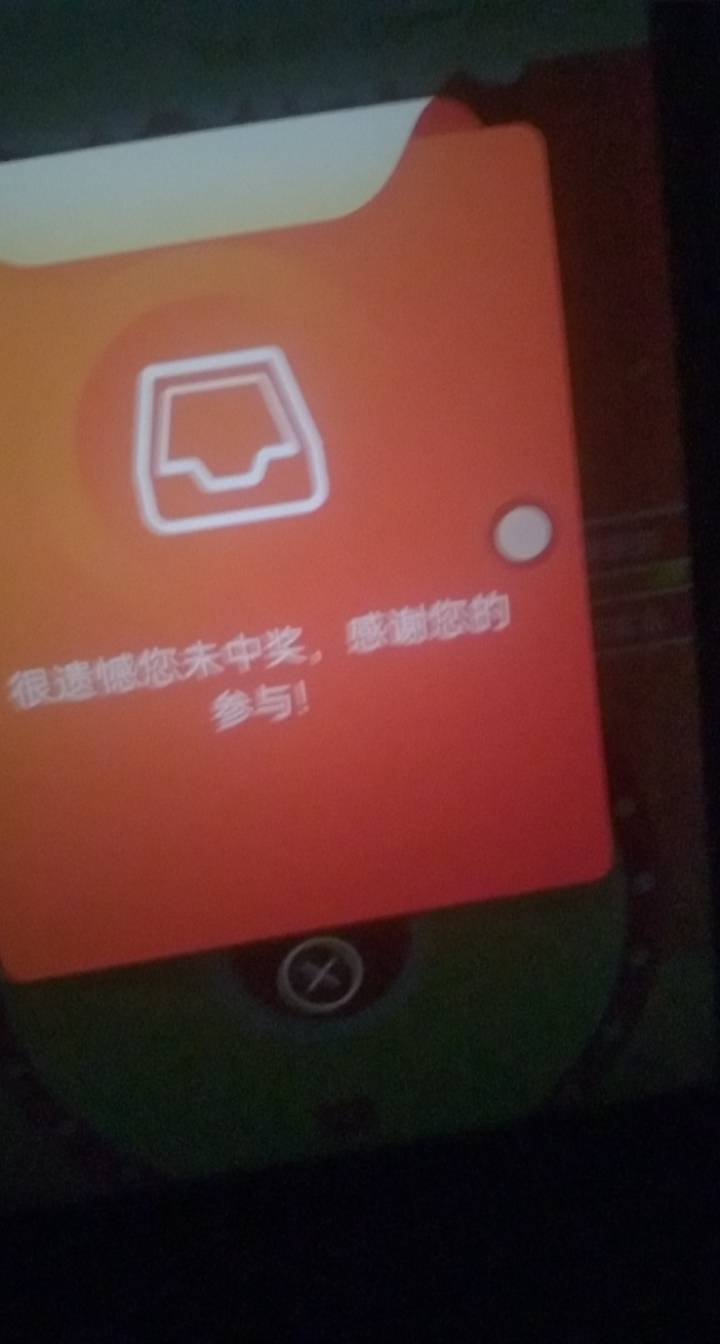 起飞兄弟们给我冲烂它

85 / 作者:姬伯达 / 