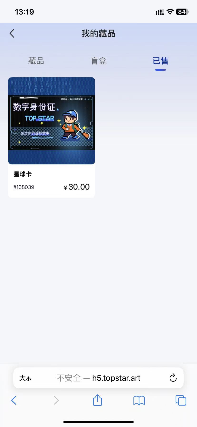 巨星玩过啊 你们还是新号是注销了吗

66 / 作者:富滇银行 / 