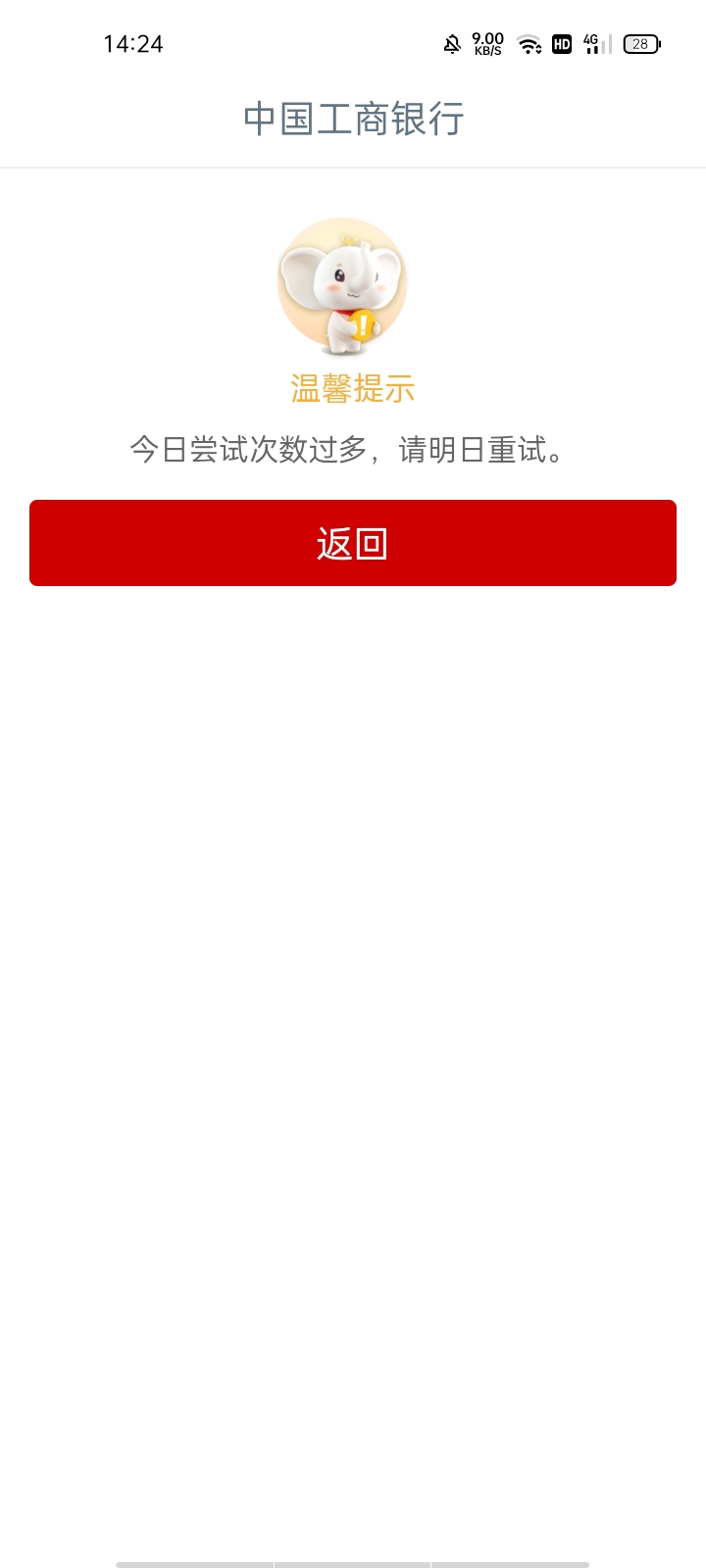 怎么搞啊救我老哥们

77 / 作者:幻想改变现在 / 