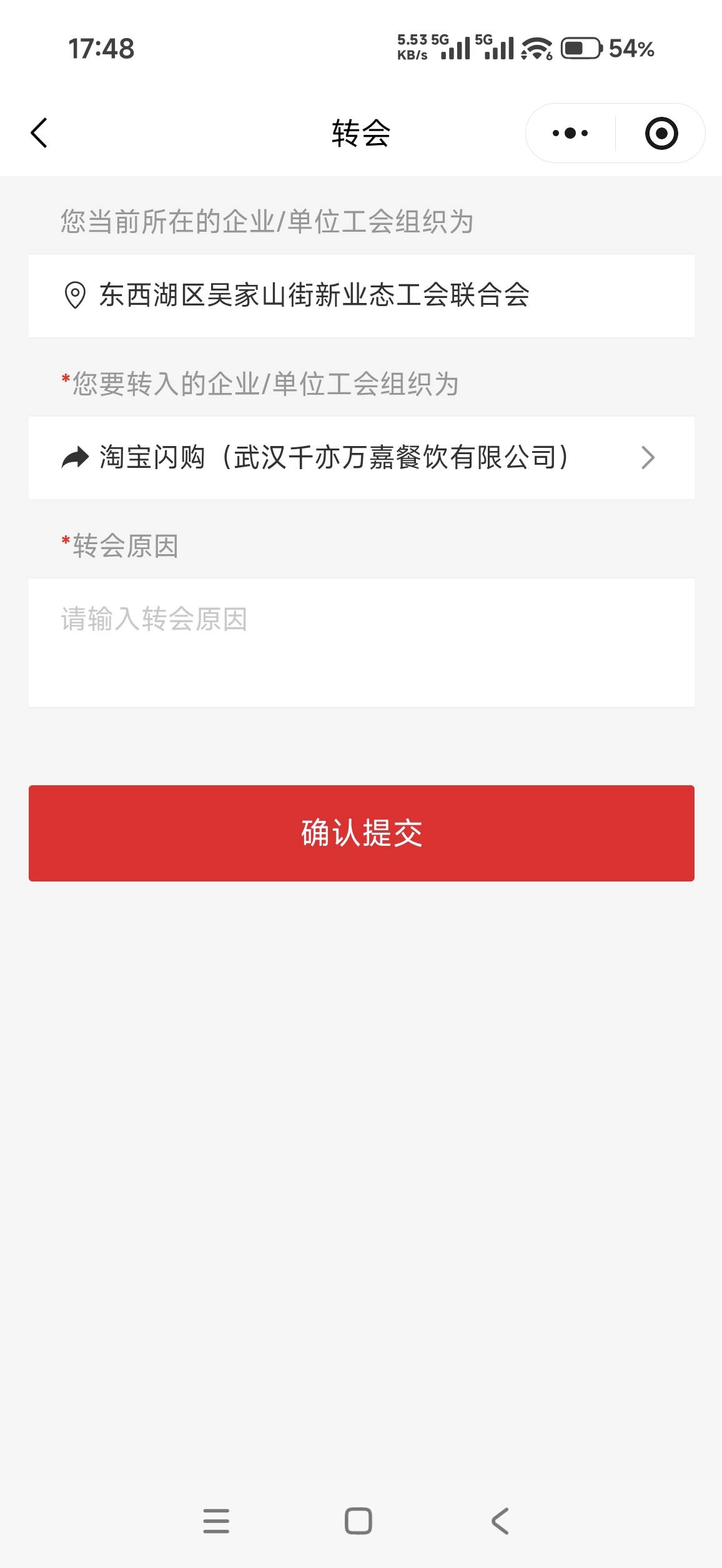 老哥们湖北工会新业态接单照片怎么弄啊
82 / 作者:答案888 / 
