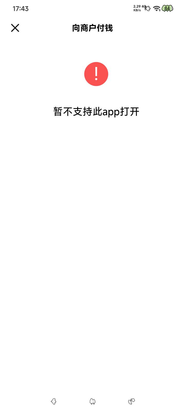老哥们4类红包能T吗

95 / 作者:惜木大 / 