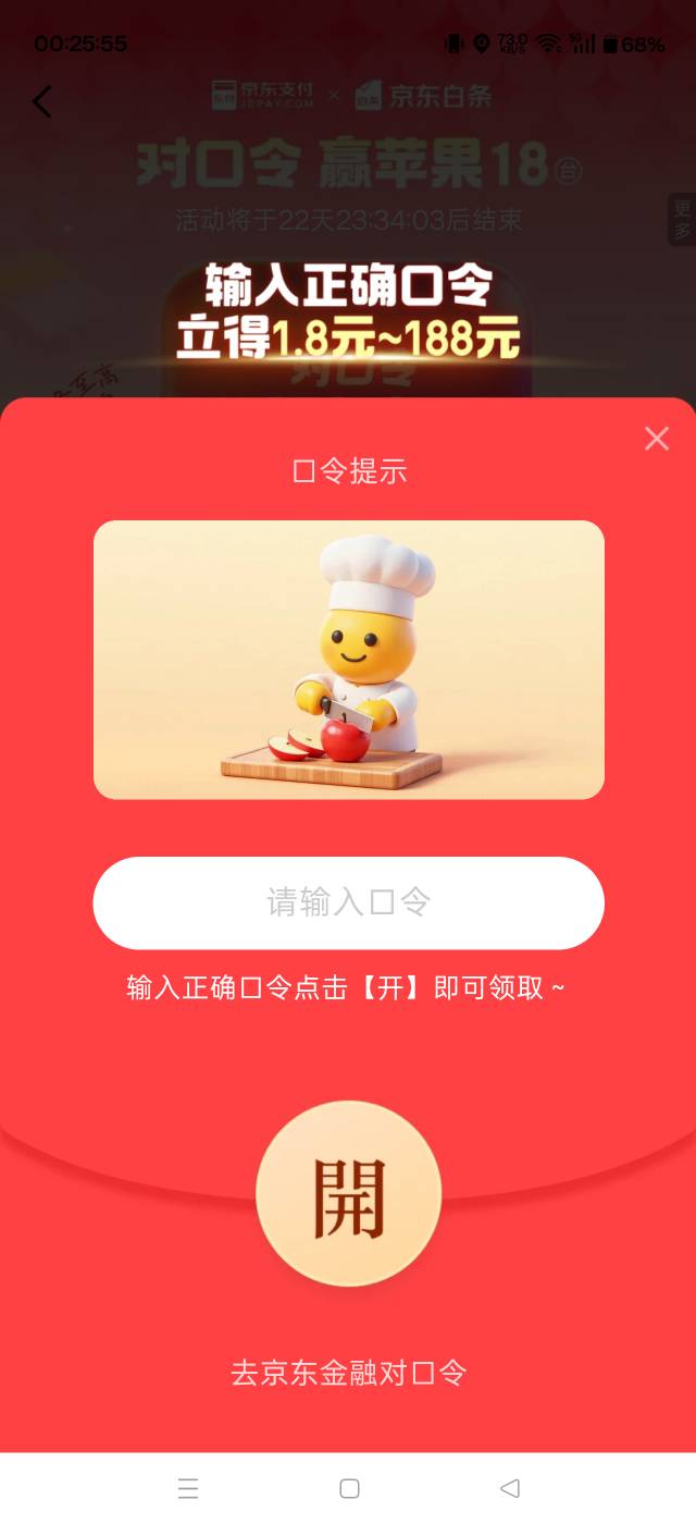 这个是什么?知道的老哥说一下

97 / 作者:石崖灯草 / 