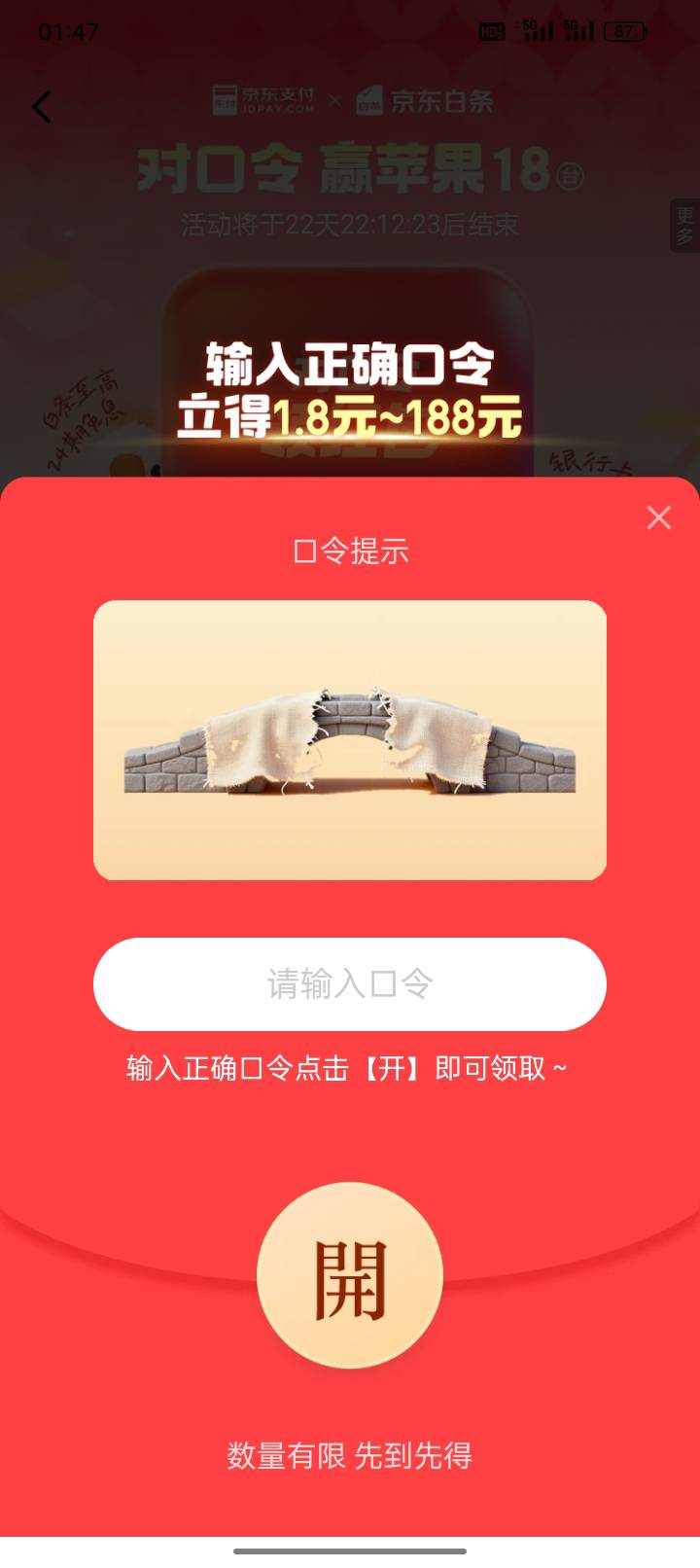 救我救我

76 / 作者:无敌黑户选手 / 