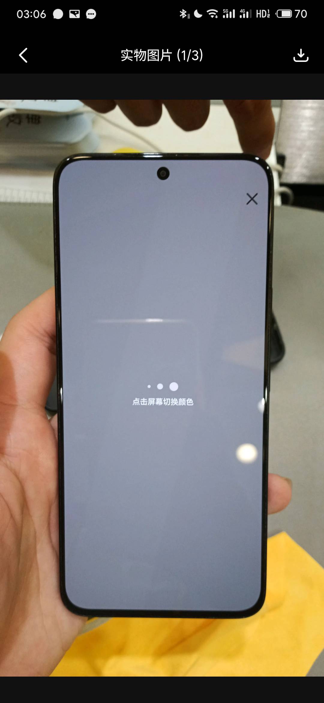 如何呢老哥们够不够用



51 / 作者:挂币仔 / 