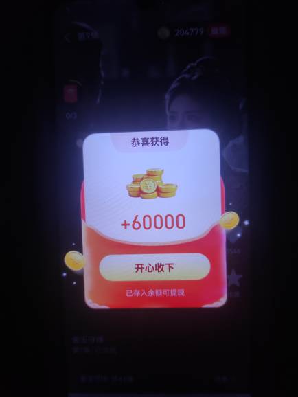 鹿鸣短剧，2个月没见过短剧系列满包了

27 / 作者:大雪碧尼玛 / 