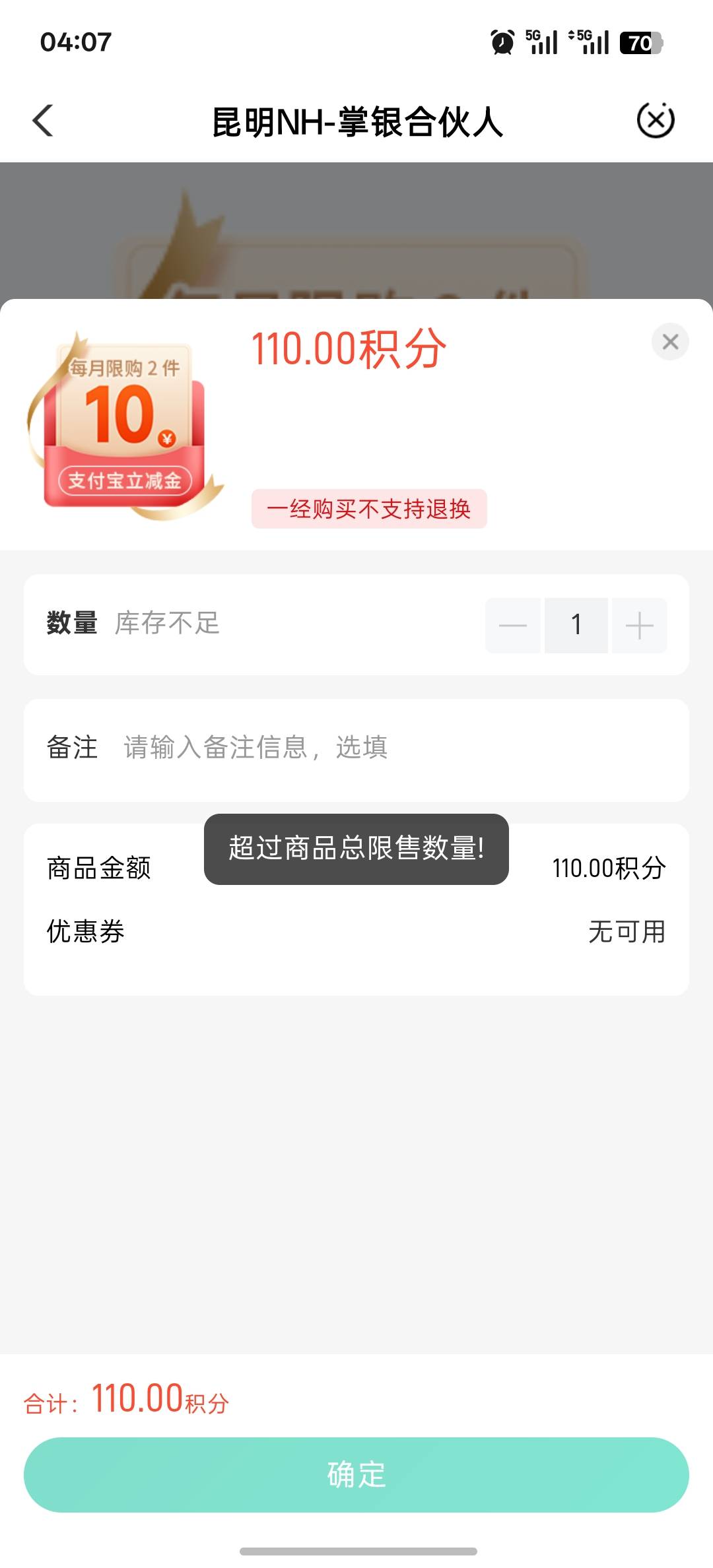 老哥们这个一般什么时候会补包

20 / 作者:李歌l / 