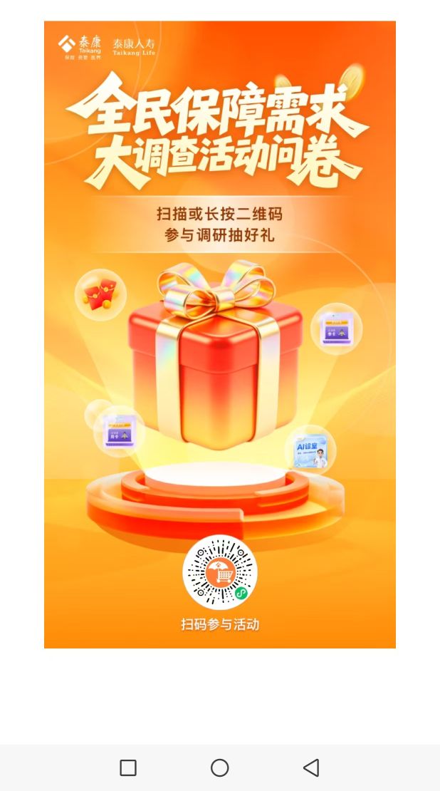 优质破零

26 / 作者:伊卡尔斯 / 