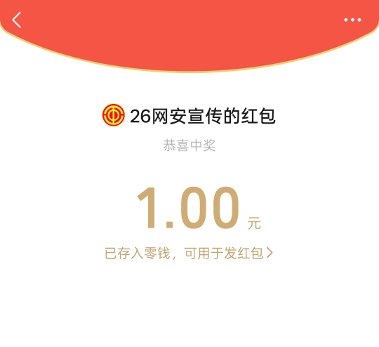 绝望了，前天一毛，昨天不中，今天又是一毛

63 / 作者:尛•牛•氓 / 