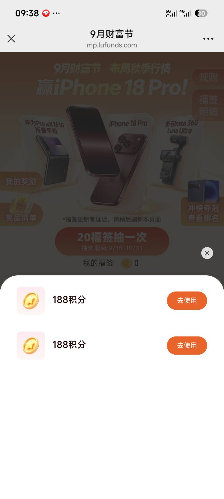 20

3 / 作者:吴继伯 / 