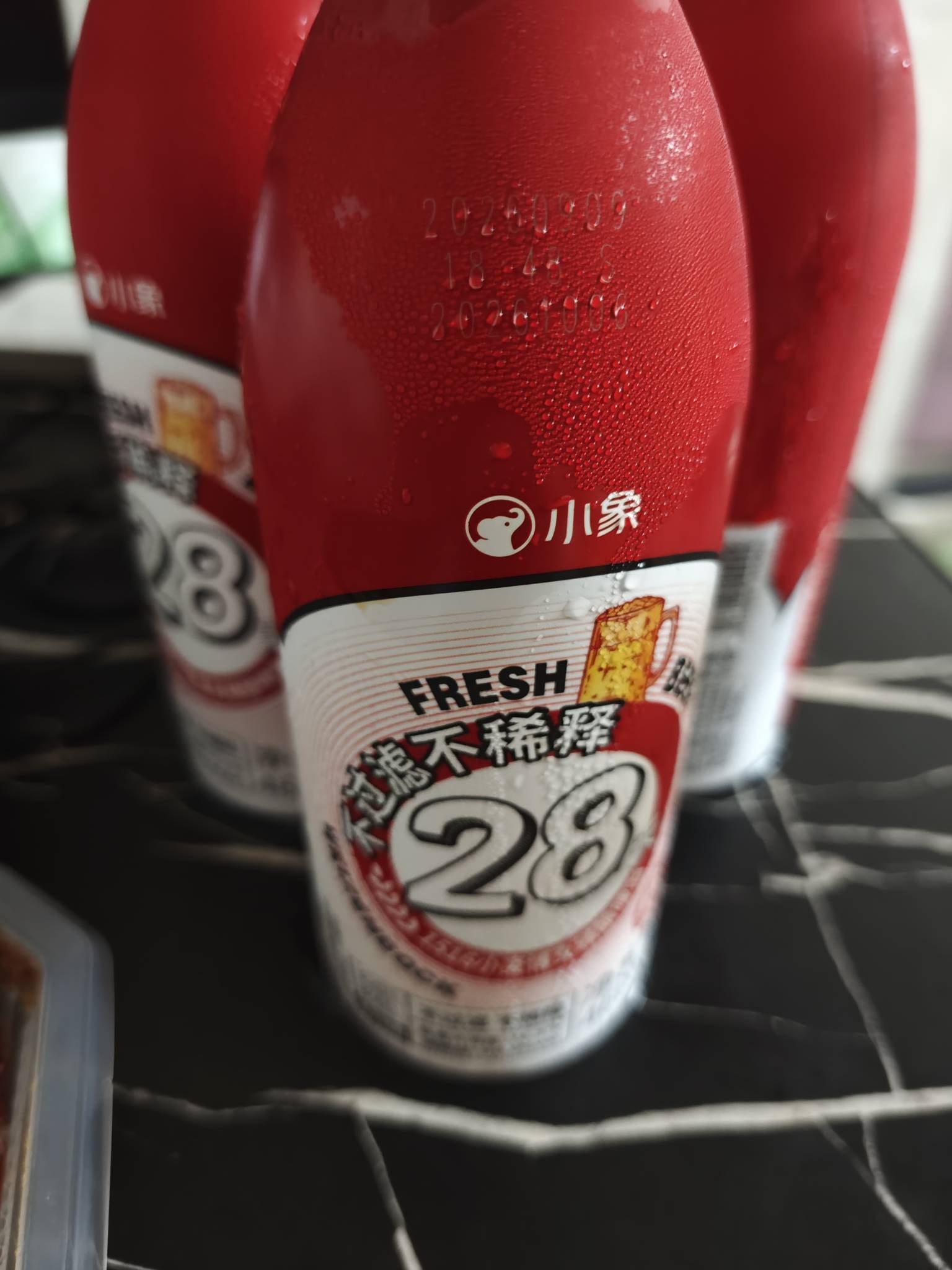 天天买醉还有救吗，老哥们46 / 作者:先天挂逼圣体 / 