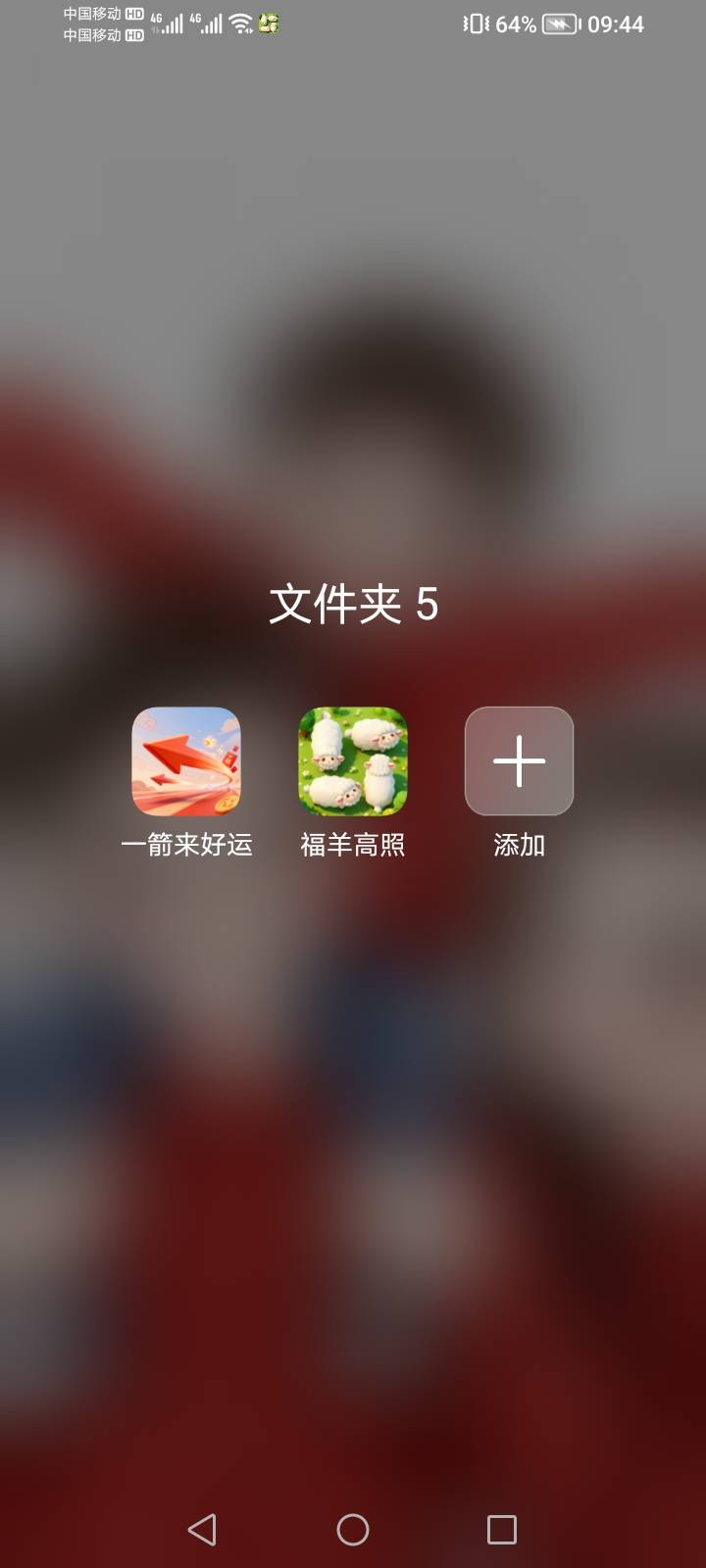 这两广子真的牛 每天每个30毛 今天第五天了 一天就让提30


26 / 作者:冲冲冲88 / 