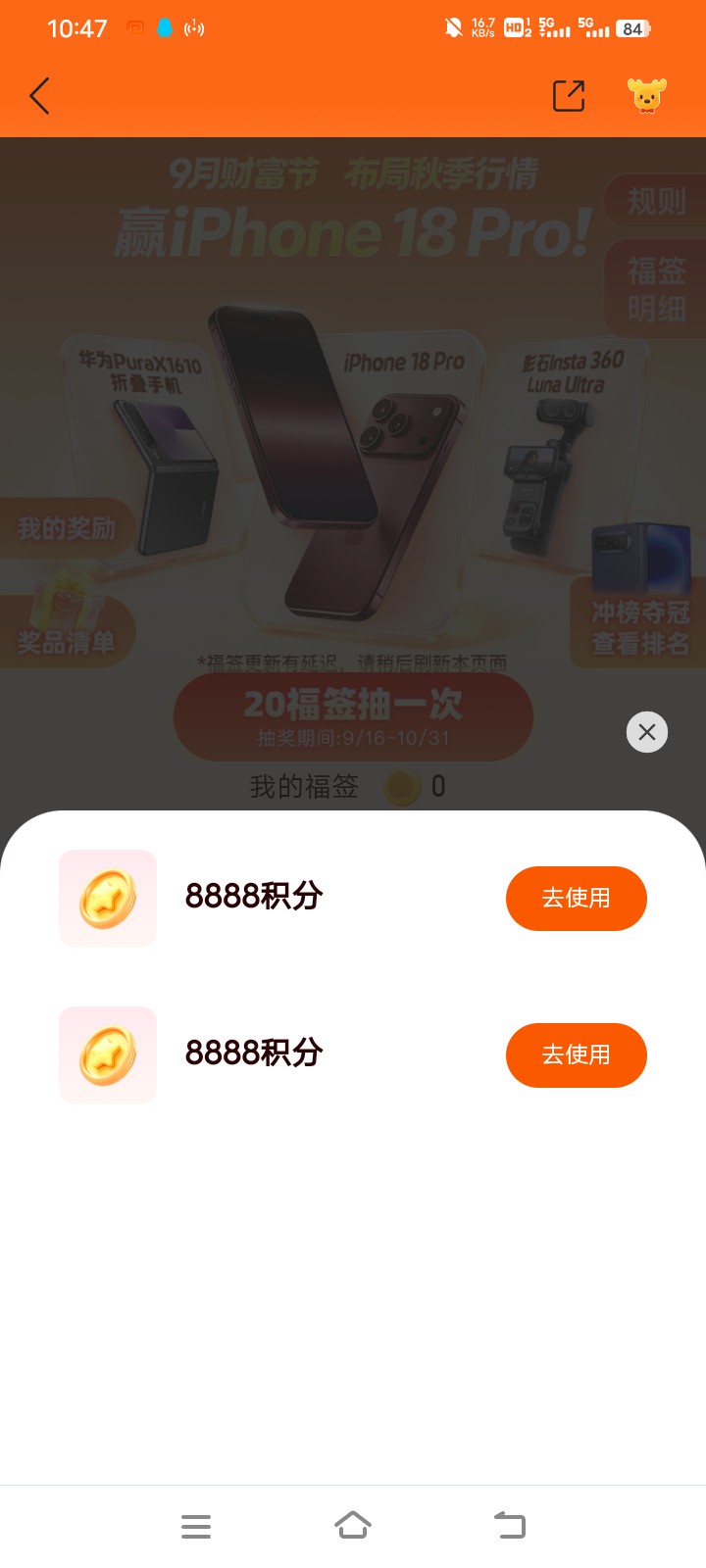 这有多少毛

46 / 作者:老纪ho / 