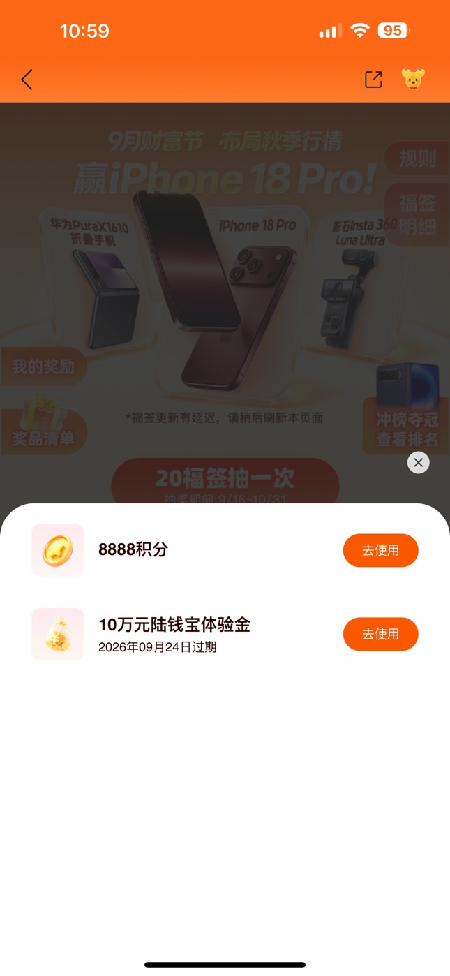 老哥们这是还有还是没水

32 / 作者:广东科莫多 / 
