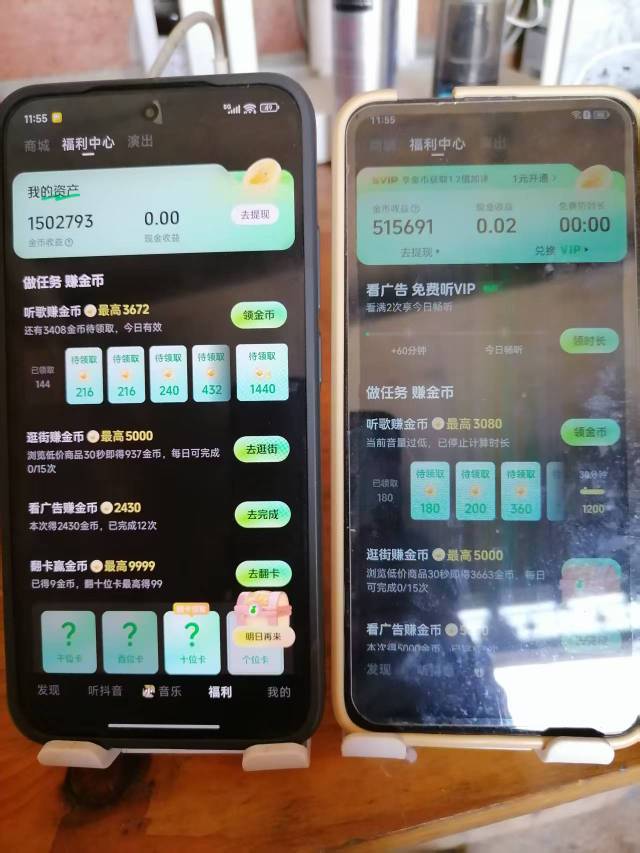 够明天消费了，关闭卡农

7 / 作者:永恒yi / 