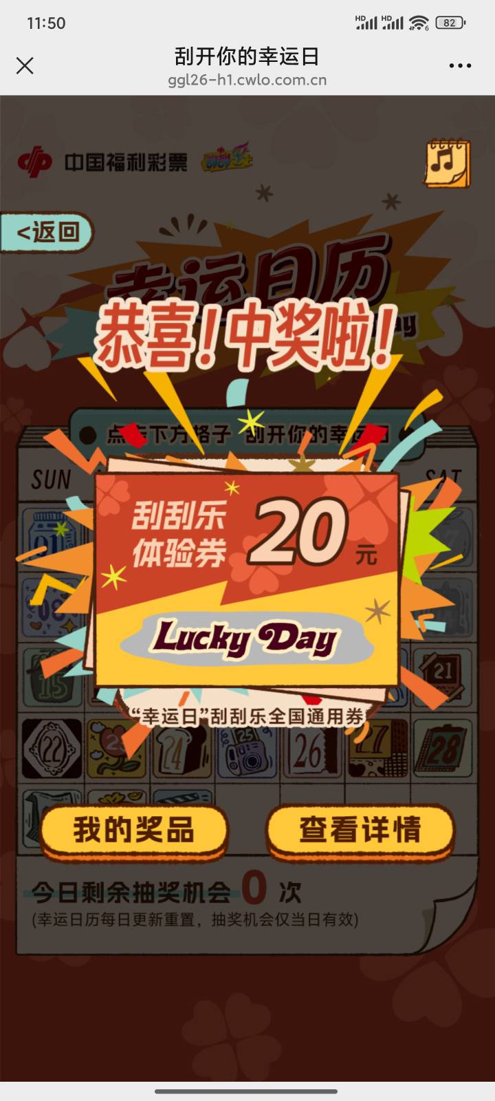 刚中，这个能润多少

49 / 作者:半盏清梦 / 