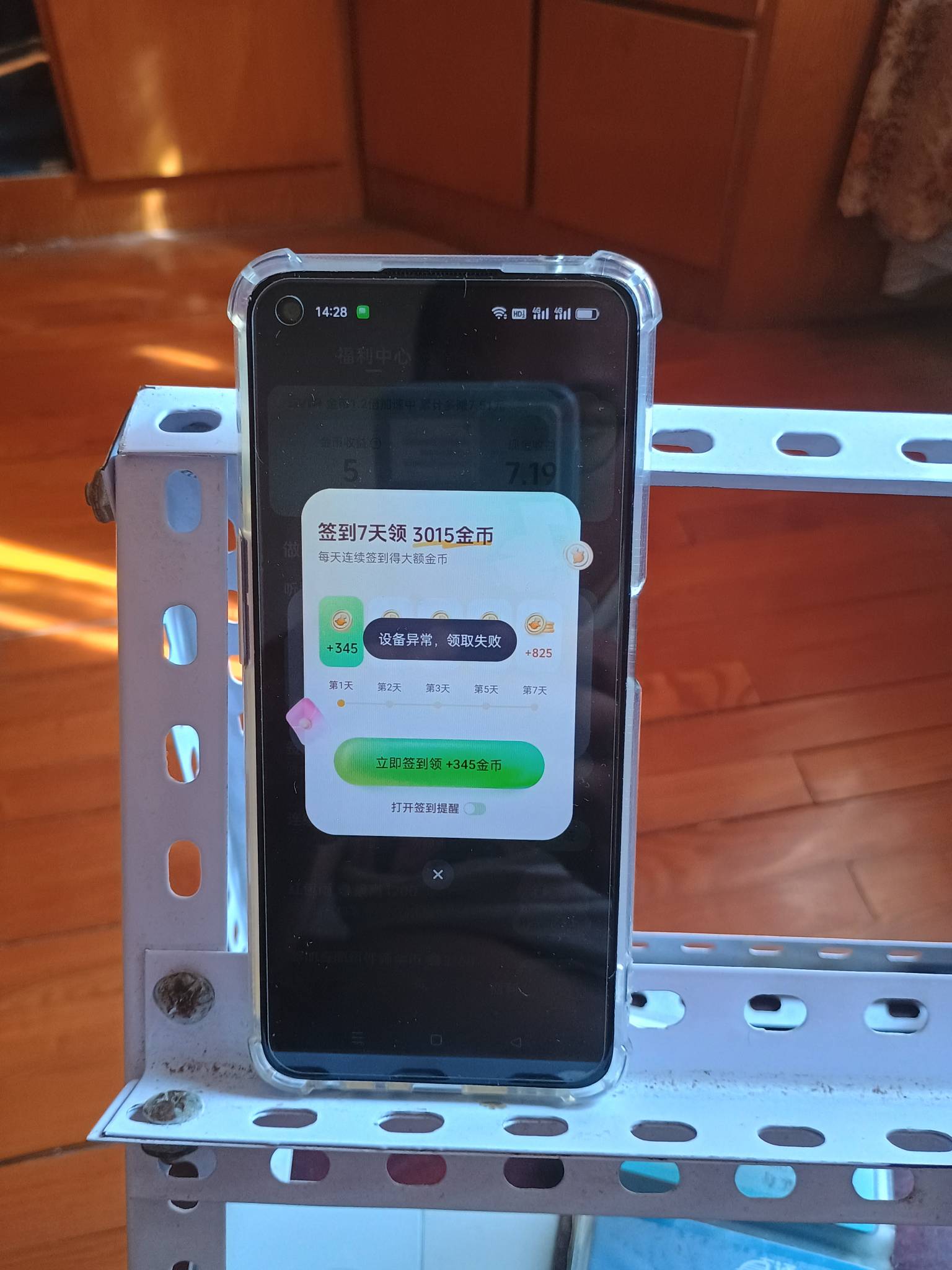 眉毛了，广子全黑。。。
54 / 作者:八下老哥 / 