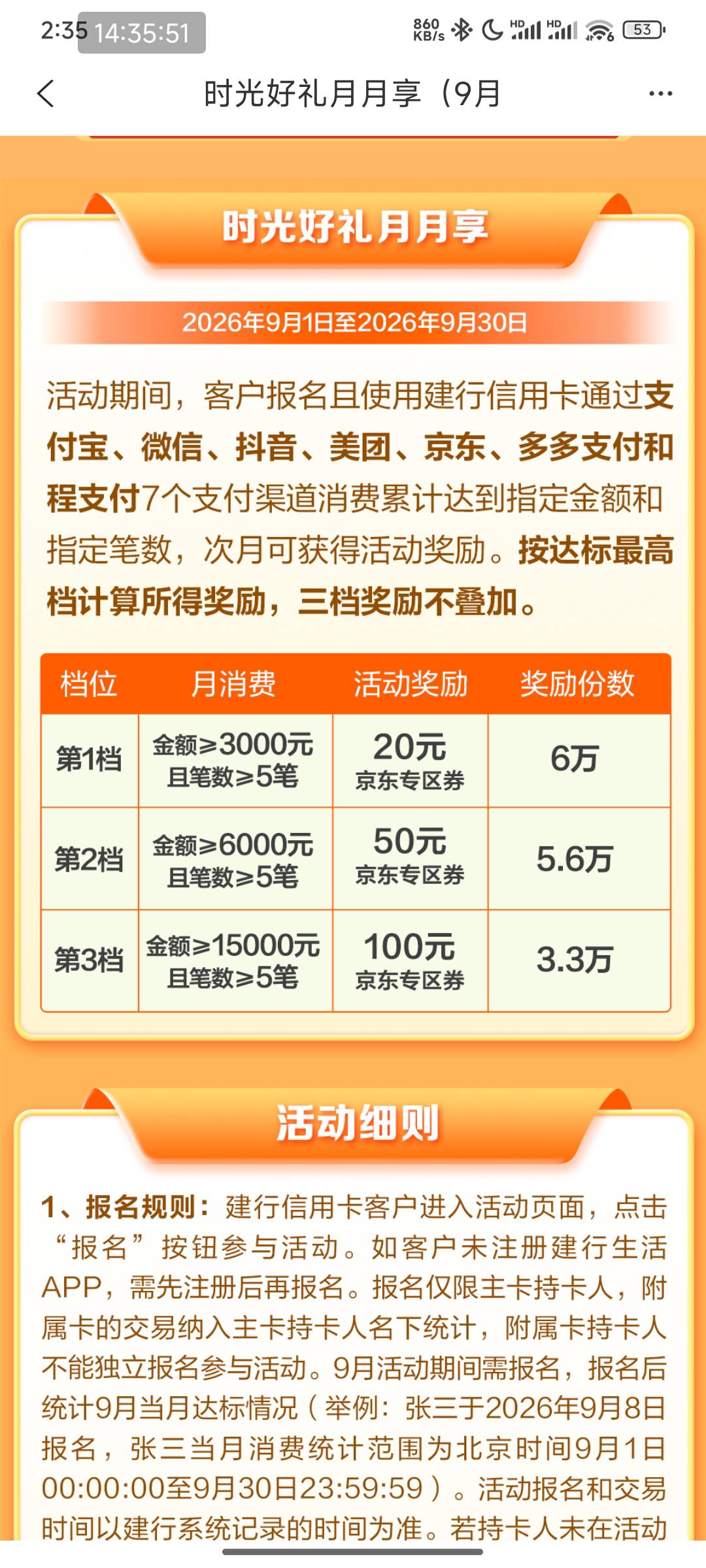有人搞不

83 / 作者:孤单的人qww / 