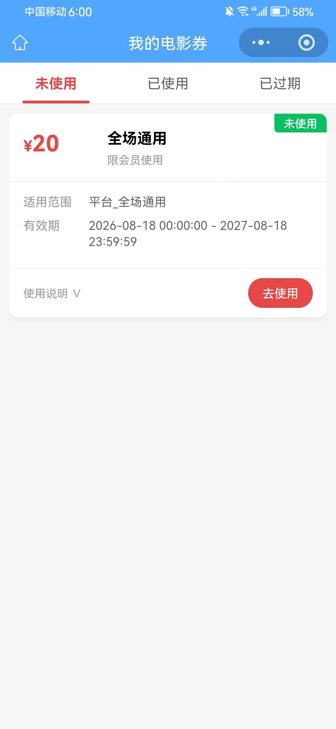 江苏20的券有润吗老哥们

9 / 作者:摆烂王中王 / 